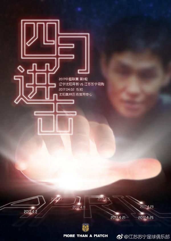 午夜在线电影
