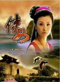 午夜在线电影