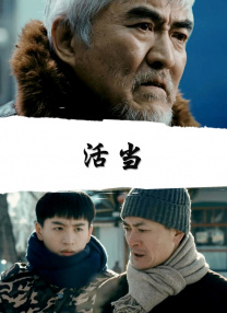午夜在线电影